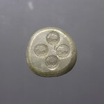 เงินก้อน ขนาด บาท ตอกตราการค้า ช้างสยาม หายาก สภาพสวย