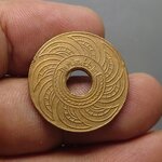 สตางค์รู เนื้อทองแดง 1 สตางค์ ปี พ.ศ.2462 (ตัวเลขพิมพ์) ผ่านใช้สวย