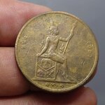 เหรียญเซี้ยว ทองแดง พระบรมรูป-พระสยามเทวาธิราช ร.ศ.121 สมัยรัชกาลที่5