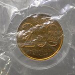 เหรียญที่ระลึกสมโภชกรุง 200 ปี เนื้อทองแดง ขนาด 2.3 เซ็น ตลับเดิม ซองเดิมๆ