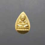 หลวงพ่อทวด เหยียบน้ำทะเลจืด เนื้อทองคำแท้ พิมพ์หยดน้ำเล็ก รุ่น 106 ปี อาจารย์ทิม พ.ศ.2561 พร้อมกล่องเดิม