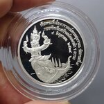 เหรียญเงินขัดเงา พระรูป รัชกาลที่9 หลัง เรือพระที่นั่งนารายณ์ทรงสุบรรณ พิมพ์ใหญ่ ขนาด 3 เซน (กองทัพเรือสร้าง) ปี2539 พร้อมกล่องหนังเดิม