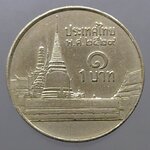 เหรียญ 1 บาท หมุนเวียน หลังวัดพระศรืๆ (บล็อกช่อฟ้าสั้น) พ.ศ.2529 ผ่านใช้ (หายากติดลำดับ1)