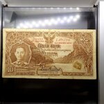 ธนบัตร 10 บาท แบบ 3 รุ่น 1 สมัยรัชกาลที่7 พ.ศ.2477 ผ่านใช้ ผ่านซ่อม