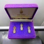 พระนาคปรก สธ. (เนื้อเงิน นวะ อัลปาก้า) พระพุทธราชสุดาสิรินธร พระราชทานในวโรกาสที่สมเด็จพระเทพฯ ทรงเจริญพระชนมายุ 40 พรรษา วันที่ 27 พฤศจิกายน พ.ศ. 2538 พร้อมกล่องเดิม