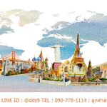 ภาพวาดตกแต่งผนังคาเฟ่ลายสถานที่ท่องเทียวทั่วโลก ให้ดูน่าเข้า น่ารัก น่าสนใจ ไม่ซ้ำใคร