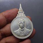 เหรียญเงินแพรแถบ ที่ระลึก 5 รอบ พระบรมๆ เนื้อเงิน ปี2555