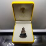 พระกริ่ง"เจ้าสัว"เนื้อทองสัมฤทธิ์ สมเด็จญาณสังวร สมเด็จพระสังฆราช วัดบวรนิเวศวิหาร ปี2537 พร้อมกล่องเดิม