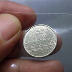 เหรียญ 1 บาท หมุนเวียน หลังวัดพระศรืๆ ปี2553 ไม่ผ่านใช้