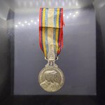 เหรียญเงิน แพแถบ เสด็จประพาสยุโรป (บล๊อกนอก) พิมพ์ใหญ่ ปี2503