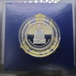 สมเด็จพระพุฒาจารย์ (โต พรฺหมฺรังษี) รุ่น กาญจนาภิเษก ๕๐ ปี เนื้อเงินขัดเงา พิธีพุทธาภิเษก ณ พระอุโบสถวัดระฆังโฆสิตารามฯ ปี2538 บล็อกกษาปณ์ กล่องเดิม