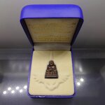 หลวงพ่อทวด เหยียบน้ำทะเลจืด เนื้อนวะโลหะ รุ่น 111 ปี กระทรวงกลาโหม พุทธาภิเษก วัดช้างให้ และ วัดพระศรีรัตนศาสดาราม พ.ศ.2540 พร้อมกล่องเดิม