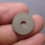 สตางค์รู 5 สตางค์ เนื้อนิเกิล ร.ศ.127 ผ่านใช้