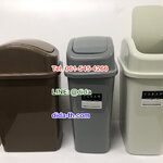 ถังขยะทรงเหลี่ยม ฝาสปริง 15 ลิตร