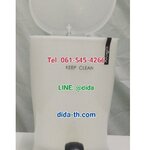 ถังขยะสวยเท้าเหยียบ Nuevo 12 ลิตร