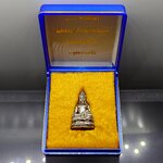 พระกริ่งไพรีพินาศ ๑๐๐ พระชันษา ญสส.สมเด็จพระญาณสังวร สมเด็จพระสังฆราช เนื้อเงิน วัดบวรนิเวศวรวิหาร ปี2556 พร้อมกล่องเดิม