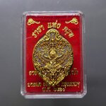 ครุฑอาจารย์วรา รุ่นราชาแห่งครุฑ กาหลั่ยทอง พระอาจารย์วราห์ ปุญญวโร วัดโพธิทอง บางมด ปี2560 พร้อมตลับเดิม