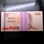ธนบัตร 100 บาท (ยกแหนบ 100 ใบ เรียงเลข มีเลข 9หน้า 9 หลัง) แบบ 15 รุ่น 2 (เลิกทาส) ปี2540 ไม่ผ่านใช้ สภาพสวย