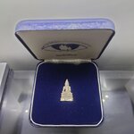 พระกริ่ง พระไพรีพินาศ ญสส. เนื้อเงิน ฉลองทรงครองราช 50 ปี มูลนิธิพิทักษ์ดวงตาประชาชน สร้าง พ.ศ.2539 พร้อมกล่องเดิม