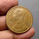 เหรียญเซี้ยว ทองแดง พระบรมรูป-พระสยามเทวาธิราช จ.ศ.1249 รัชกาลที่ 5