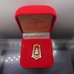 แหนบ เนื้อเงินลงยา หลวงพ่อพุทธโสธร รุ่นวางศิลาฤกษ์ที่ว่าการอำเภอบางน้ำเปรี้ยว วัดโสธรวราราม ปี2540 พร้อมกล่องเดิม