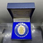 พระพิฆเนศวร เสาร์ห้า เทิดพระเกียรติครองราช ๕๐ ปี เนื้อเงินหน้าปัดทอง วัดสุทัศน์เทพวราราม ปี2539 พร้อมกล่องเดิม