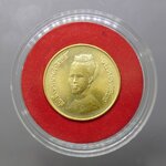 เหรียญทองคำ 9000 บาท (หนัก 12 กรัม) ที่ระลึกอัญเชิญพระฉายาสาทิสลักษณ์ ราชินี ลงบนเหรียญ CERES พ.ศ..2523 วาระนิยม