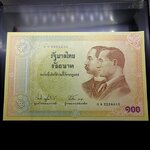 ธนบัตรที่ระลึก 100 บาท ครบรอบ 100 ปี ธนบัตรไทย ปี2545 ไม่ผ่านใช้