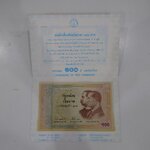 ธนบัตรที่ระลึก 100 บาท ครบรอบ 100 ปี ธนบัตรไทย ปี2545 ไม่ผ่านใช้ พร้อมปก