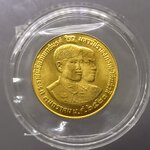 เหรียญทองคำ 2500 บาท (หนัก 1 บาท) ที่ระลึกพระราชพิธีอภิเษกสมรส สมเด็จพระบรมโอรสาธิราชฯ พ.ศ.2520