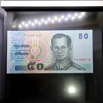 ธนบัตร 50 บาท แบบ15 รุ่น2 (กระดาษ) ไม่ผ่านใช้
