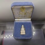 พระกริ่งไพรีพินาศ เนื้อเงิน ขนาดสูง 3 ซ.ม. วัดบวรนิเวศวิหาร ปี2535 พร้อมกล่องเดิม