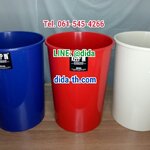 ถังขยะแยกประเภท ทรงกลม ไม่มีฝา 8 ลิตร