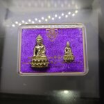 พระกริ่ง อ.น.ศ.90 ปี(อำนวยศิลป์)เนื้ออัลปาก้า รุ่นบูชาครู พระชัยวัฒน์ รุ่นอยู่ที่ใดชัยต้องมี สมเด็จพระวันรัต ท่านเจ้าคุณธงชัย วัดบวรนิเวศฯ พ.ศ.2559 พร้อมกล่องเดิม