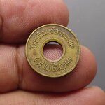 เหรียญโทรศัพท์สาธารณะ พ.ศ.2503