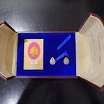 พระพิฆเนศวร ญสส กาญจนาภิเษกครองราช 50 ปี รัชกาลที่9 เนื้อเงิน และ ทองทิพย์ พิมพ์เล็กวัดบวรนิเวศวิหาร พ.ศ.2538 พร้อมกล่องเดิม กล่องชุดทองคำ