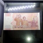 ธนบัตร 100 บาท ที่ระลึกครบ 60 ปี วันบรมราชาภิเษกและวันราชาภิเษกสมรส ปี2553 ไม่ผ่านใช้