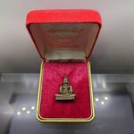 พระกริ่งพระพุทธโนภาสโพธิธวัช เนื้อนวะโลหะ ครบรอบ 85 ปี ธนาคารไทยพาณิชย์ พ.ศ.2535 พร้อมกล่องเดิม