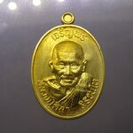 หลวงปู่ศิลา สิริจันโท เจริญพรบน (รายการจองที่13) เนื้อฝาบาตรผิวโบราณ ที่ระลึกอายุวัฒนมงคล ๘๐ ปี ธรรมอุทยาน จ.กาฬสินธู์ ปี2567 พร้อมกล่องเดิม