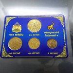 เหรียญสตางค์ปี 2500 ครบชุด พร้อมแผง(5-10-25-50 สต)คัดสวย