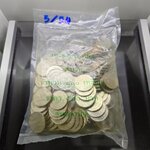เหรียญยกถุง (100 เหรียญ) เหรียญ 5 บาท หมุนเวียน ปี 2554 ไม่ผ่านใช้