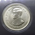 เหรียญ 150 บาท เนื้อเงิน ที่ระลึก สมเด็จพระบรมโอรสาธิราช ทรงสำเร็จการศึกษา ปี2521 ไม่ผ่านใช้