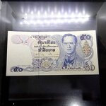ธนบัตร 50 บาท (ลายน้ำย่า) ที่ระลึกสมเด็จพระศรีนครินทรา 90 พรรษา พ.ศ.2533 ไม่ผ่านใช้