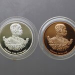 เหรียญพระรูปรัชกาลที่5 หลังพระพุทธโสธร เนื้อเงินขัดเงา เนื้อทองแดง พิมพ์เล็ก รุ่นกาญจนาภิเษก บล็อกฮูกานิน สวิสๆ วัดสุทัศน์ๆ พ.ศ.2538 โคท 0394