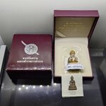 พระนิรันตราย สำนักงานตำรวจแห่งชาติ เนื้อสัมฤทธิ์ (เฉพาะข้าราชการตำรวจ) ปลุกเษก ณ วัดบวรนิเวศวิหาร ปี2555 พร้อมใบเซอร์ กล่องเดิม