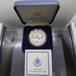 เหรียญที่ระลึก 50 ปี พระบรมราชาภิเษกสมรส เนื้อเงินรมดำ ปี2543 พร้อมใบเซอร์ กล่องหนัง
