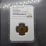 เหรียญเกรดดิ้ง 1 สตางค์ รู ทองแดง ร.ศ.128 UNC DETAILS NGC