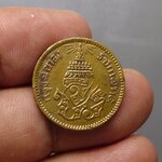 เหรียญโสฬส ทองแดง ตรา จ.ป.ร.-ช่อชัยพฤกษ์ จ.ศ.1244