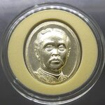 เหรียญเงินพระรูป ร5 ที่ระลึกทรงพระกรุณาโปรดเกล้าฯ ซ่อมเขื่อน วัดนิเวศธรรมประวัติ 2535