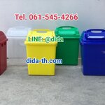 ถังขยะแยกประเภท ทรงเหลี่ยม ฝาแกว่ง 14 ลิตร